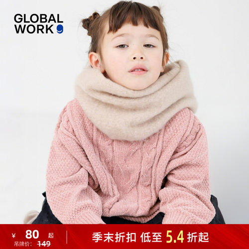 图片中配饰配件均为搭配用，不做赠品销售