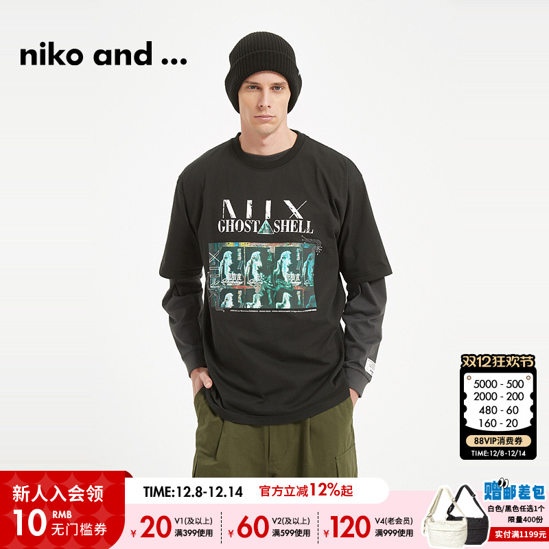 图片中的配饰配件均为搭配用，不做赠品销售