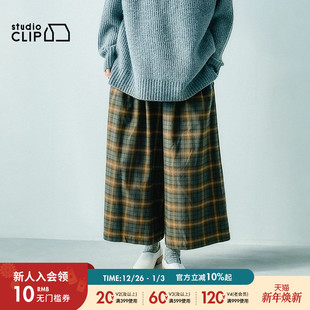 宽松阔腿格纹直筒裤 studio 时尚 女秋冬新款 127970 CLIP休闲裤