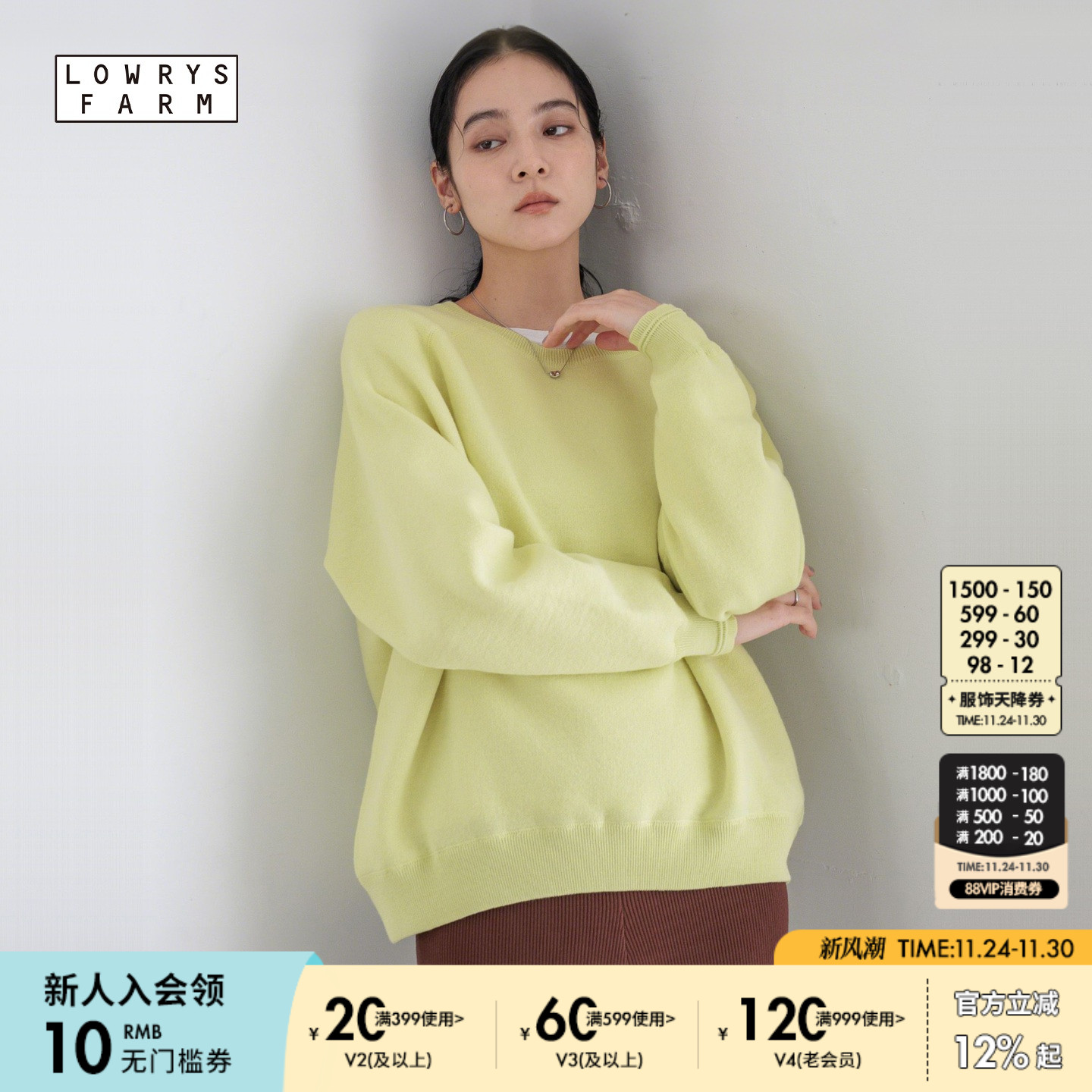 图片中的配饰配件均为搭配用，不做赠品销售