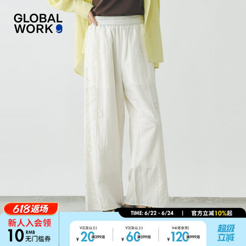GLOBAL WORK 休闲裤女2026夏季新款刺绣镂空棉质直筒裤625307