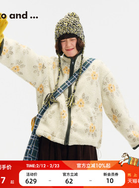 niko and ...外套女[十五]2025冬季新款长袖仿羊羔绒夹克衫635209