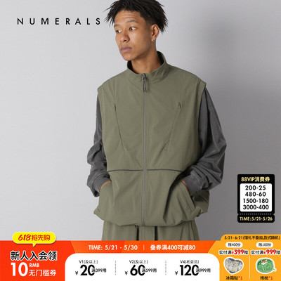 NUMERALS马甲男2025春季新款复古运动风半高领拉链无袖上衣140369