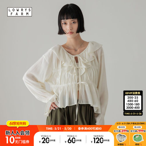 LOWRYS FARM衬衫女2026夏季新款荷叶领系带短款上衣638495