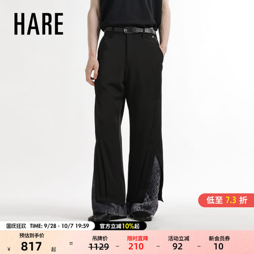 HARE休闲裤男2026秋季新款小众垂感压褶双层拼接开衩裤子860516