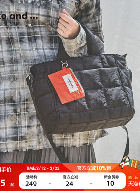 niko and ...提包女2025新款休闲简约多色大容量手提斜挎包592106