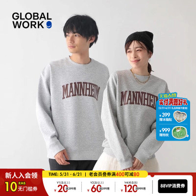 GLOBAL WORK 卫衣春季新款时尚情侣宽松字母休闲长袖上衣116281