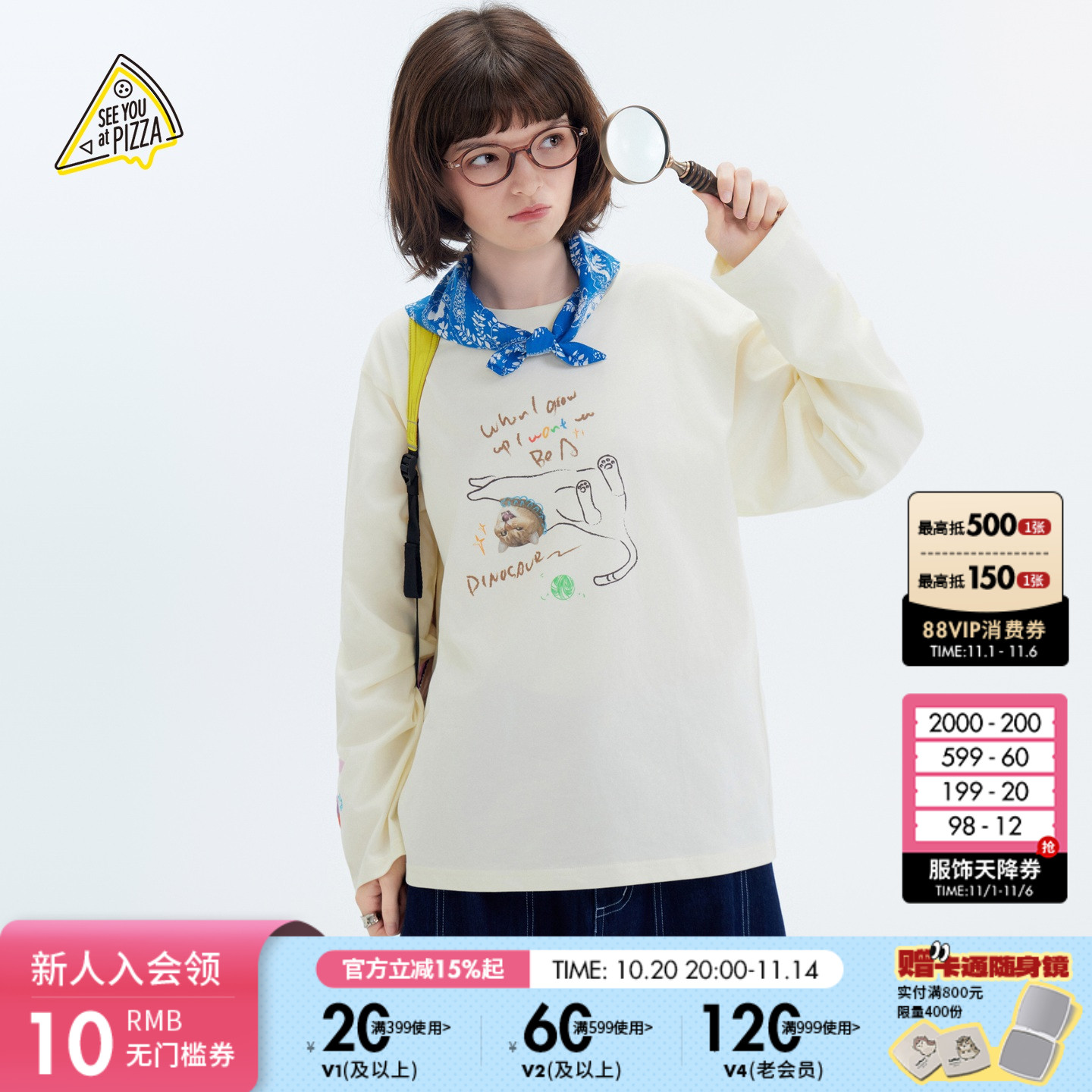 图片中的配饰配件均为搭配用，不做赠品销售