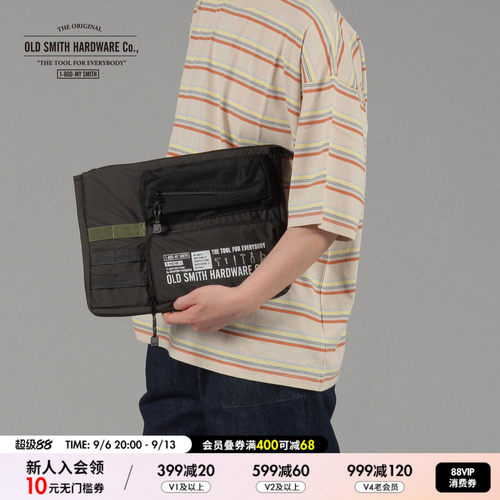 OLD SMITH HARDWARE Co.包袋2025新款电脑收纳包494082