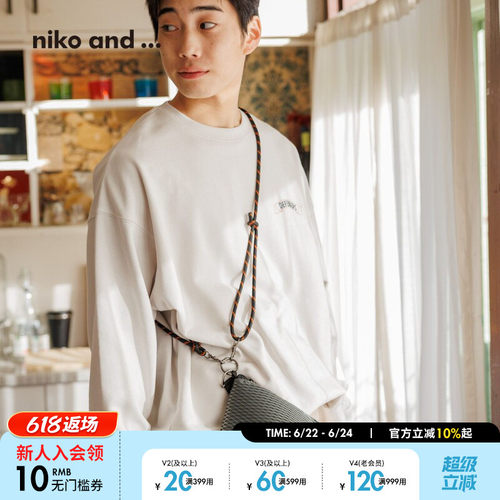 niko and ...斜挎包2025新款通勤简约日系小众小包318888