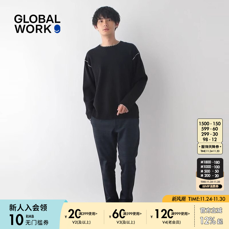 图片中的配饰配件均为搭配用，不做赠品销售