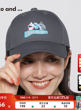 niko and ... PUPPET SUNSUN联名系列2025新款休闲鸭舌帽588909