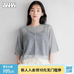 FARM 简约宽松短款 LOWRYS T恤女夏季 905559 日系罩衫 短袖
