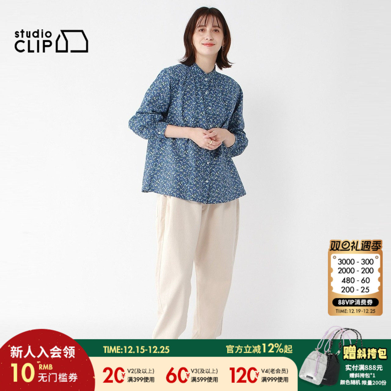 图片中的配饰配件均为搭配用，不做赠品销售