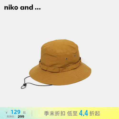 金额满399元包邮，部分商品、地区除外