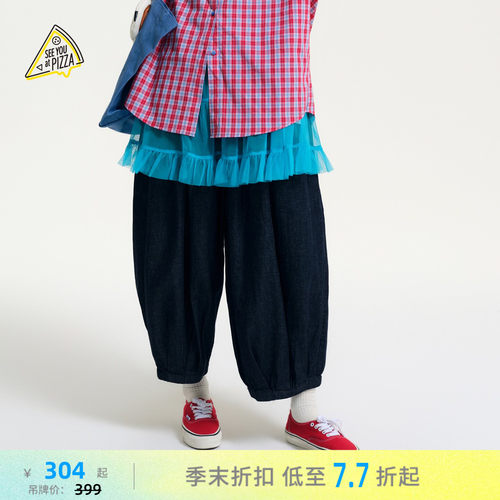 牛仔阔腿灯笼裤 含棉面料柔软舒适