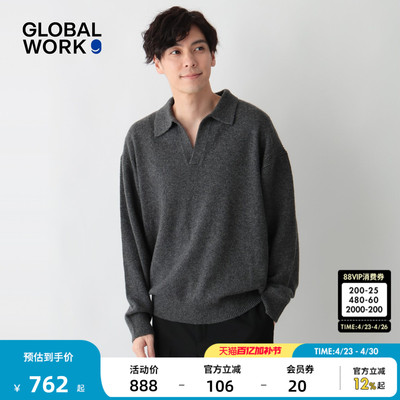 GLOBAL WORK 羊绒衫男2025冬季新款康赛妮山羊绒海鸥领毛衣633016