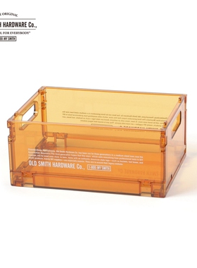 OLD SMITH HARDWARE Co.2025新款塑料可折叠便携小号储藏盒414171