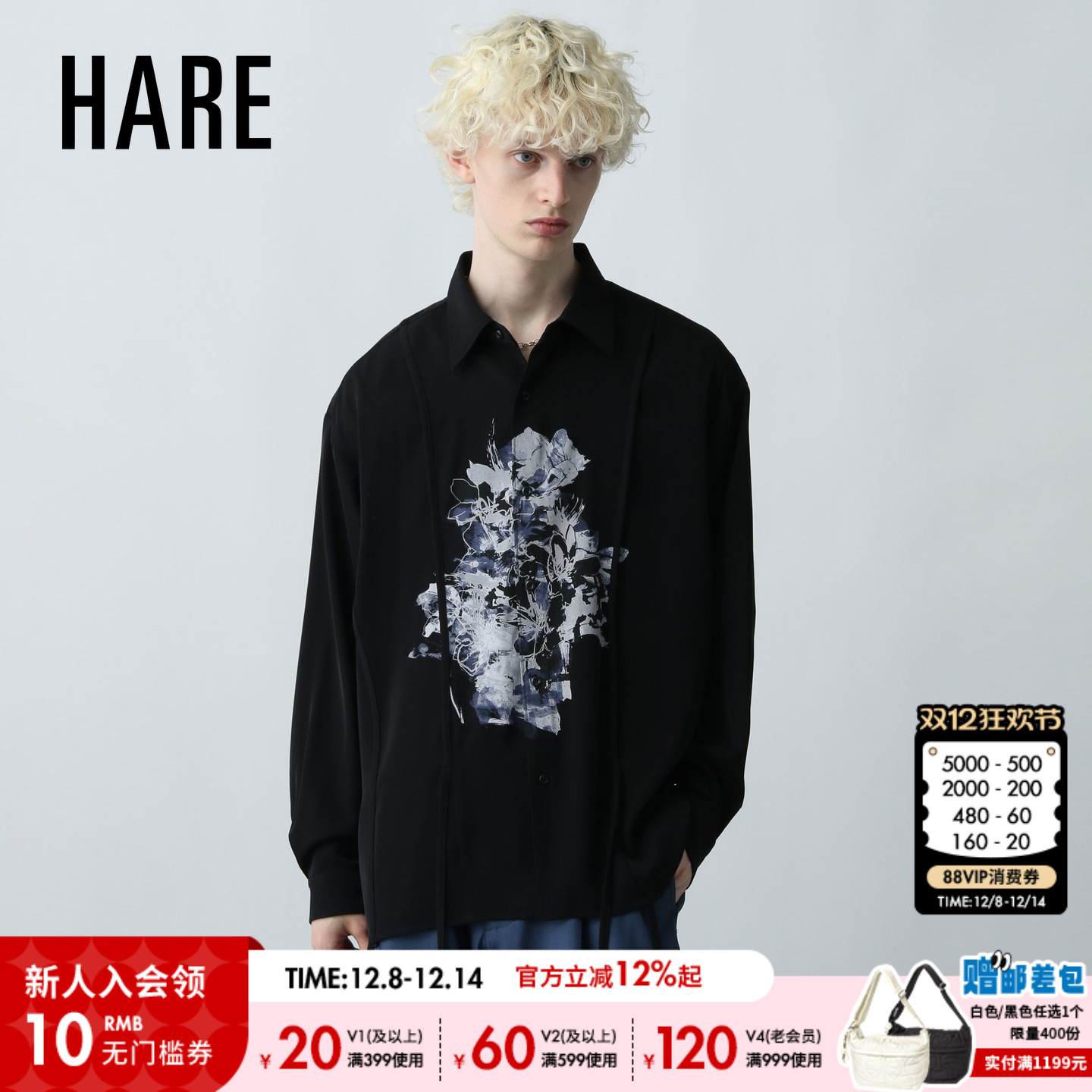 印花垂带衬衫 单穿叠穿都显气质