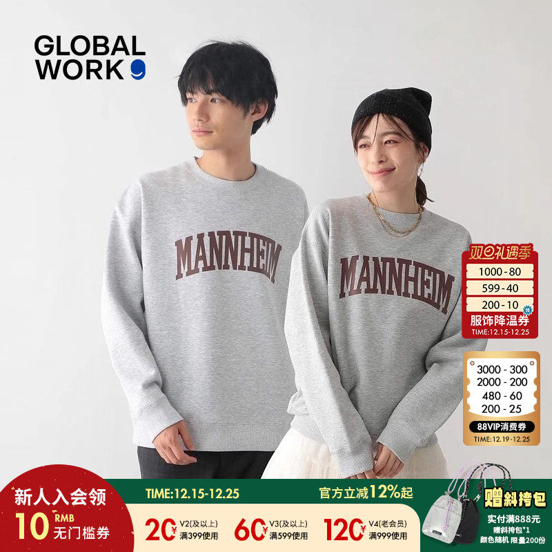 图片中的配饰配件均为搭配用，不做赠品销售