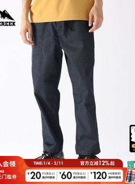 CITY CREEK休闲裤男冬季简约休闲商务直筒长裤970477