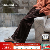 复古风灯芯绒直筒裤 niko 139381 男2026春季 时尚 and ...休闲裤