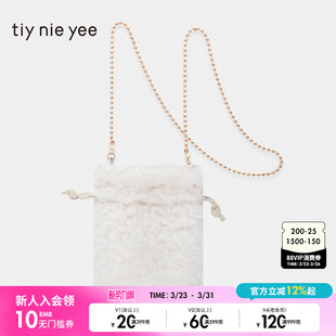 可爱便携日系通勤斜挎包139509 yee单肩包女新款 tiy nie