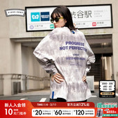 EDDY T恤女冬季 新款 FISHS 时尚 显瘦扎染印花日系上衣284633