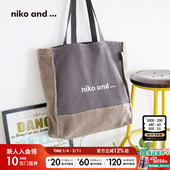 ...手提包2025新款 niko and 简约日常出行通勤毛绒提包582010