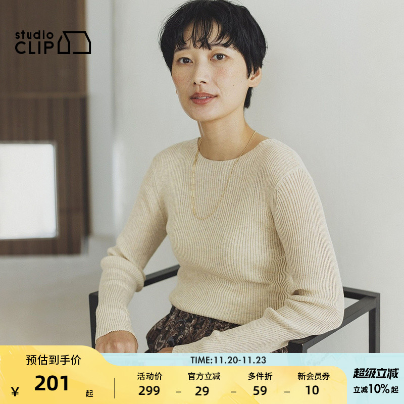 图片中的配饰配件均为搭配用，不做赠品销售