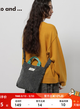 niko and ...提包女2025新款个性时尚潮流通勤手提斜挎包611272