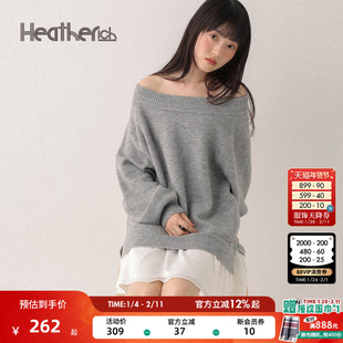 Heatherich毛衣女2025冬季新款斜肩一字肩气质温柔针织衫603964