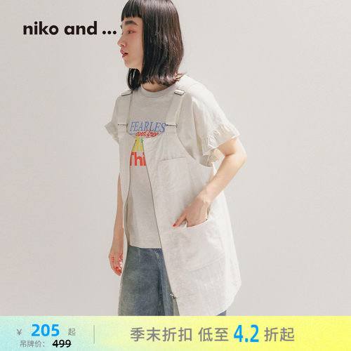 拉链背带短裙 简约潮流可两穿