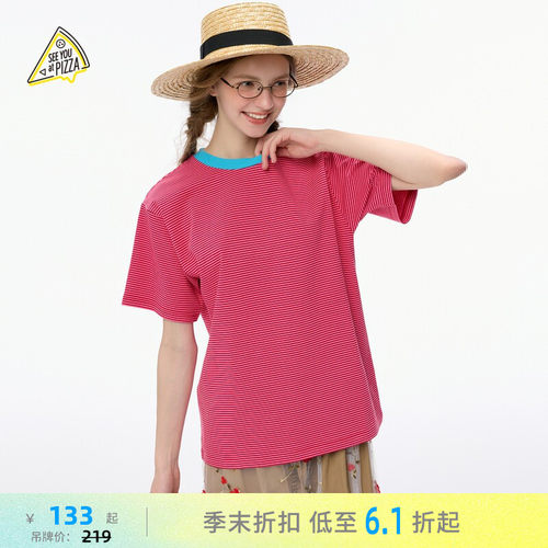 撞色条纹T恤 简约活力感