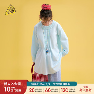 PIZZA衬衫 女2025夏季 新款 SEE 娃娃衫 花边领口长袖 586943 YOU