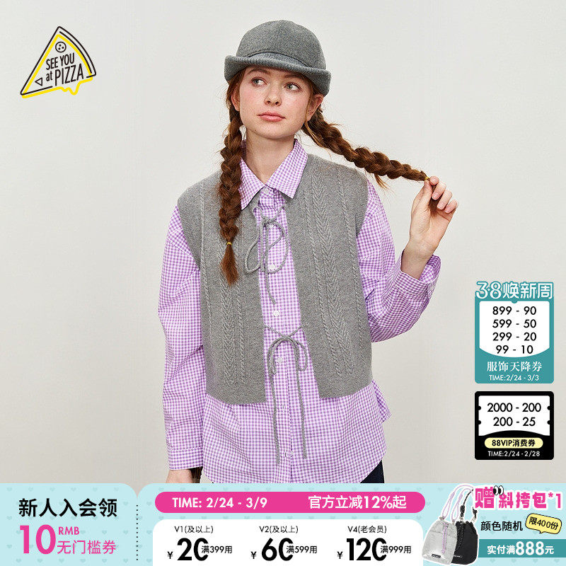 SEE YOU at PIZZA衬衫女2026春季新款翻领格子日系上衣320938