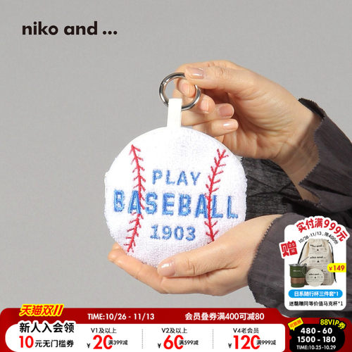 niko and ... 包袋2026新款球图案创意小巧耳机零钱包628890