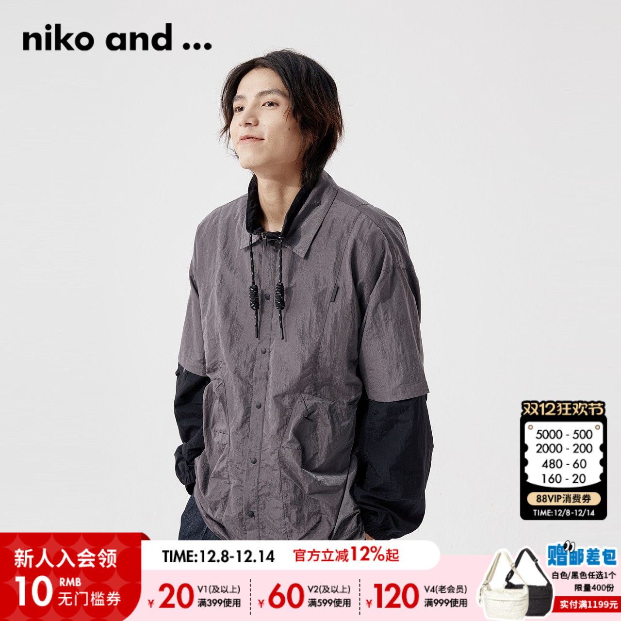 图片中的配饰配件均为搭配用，不做赠品销售