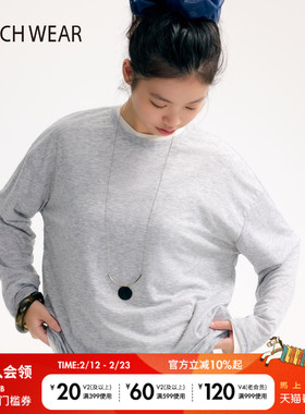 BUCH WEAR套装女2026春季新款纯色休闲基础长袖T恤真两件594868