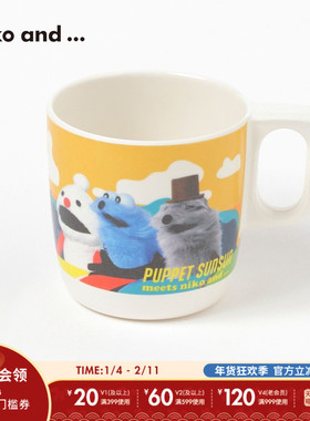 niko and ... PUPPET SUNSUN联名系列2025新款卡通马克杯596043