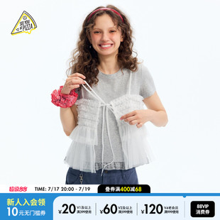 SEE YOU at PIZZA T恤女2026夏新款两件套吊带网纱拼接上衣827385