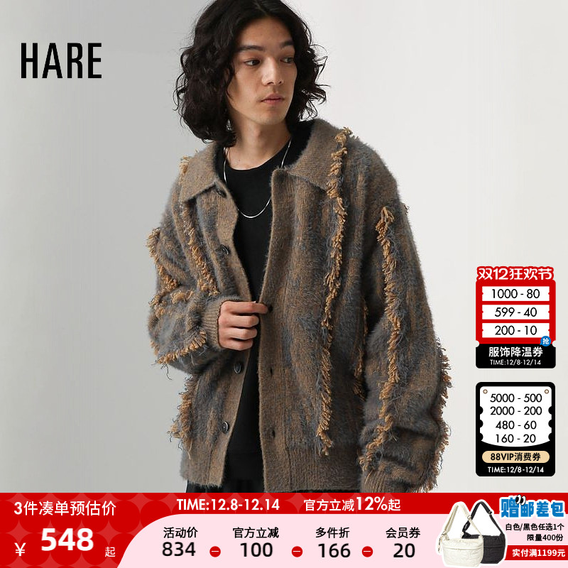 图片中的配饰配件均为搭配用，不做赠品销售