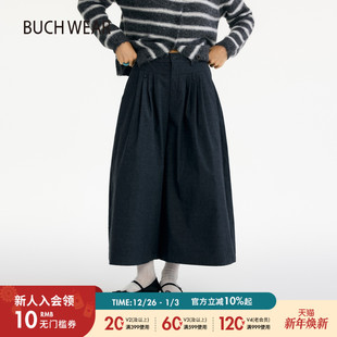 纯色日系宽松复古长裤 女2025秋冬新款 613764 WEAR阔腿裤 BUCH