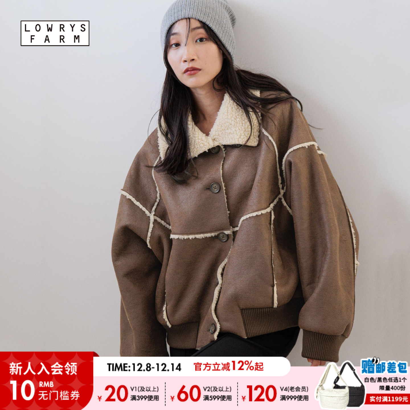 图片中的配饰配件均为搭配用，不做赠品销售