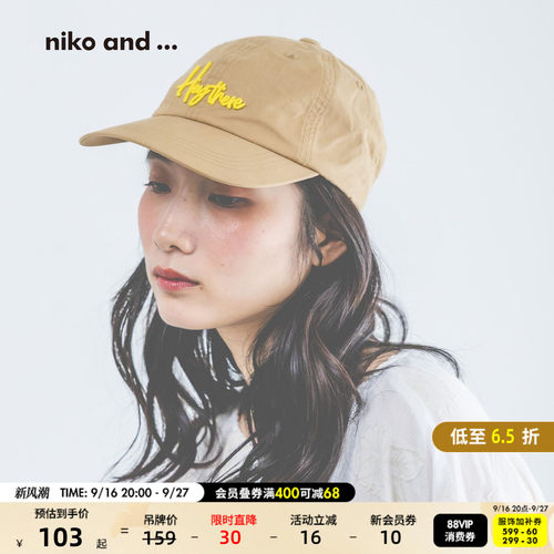 日系运动棒球帽 户外遮阳百搭