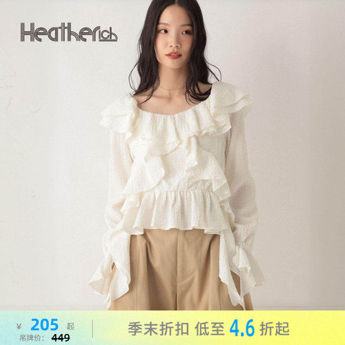 荷叶边不规则衬衫 多层花边超显瘦