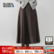 GLOBAL 优雅气质通勤风垂感长裙601006 新款 WORK 半身裙女2026春季