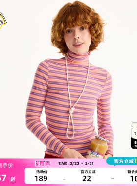 SEE YOU at PIZZA针织衫女2026春季新款彩条花边高领打底607178