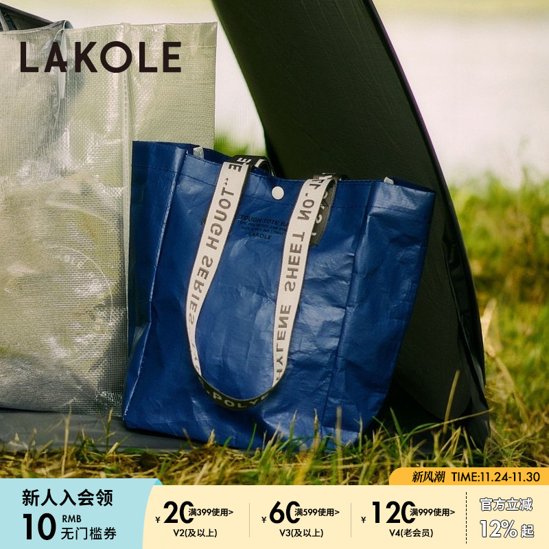 金额满399元包邮，部分商品、地区除外