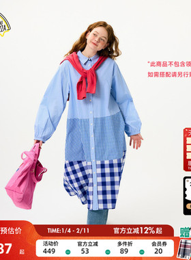 SEE YOU at PIZZA连衣裙女2025新款日系格纹拼接长袖衬衫裙459318